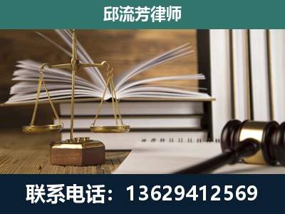 遂宁-执业经验约8年
