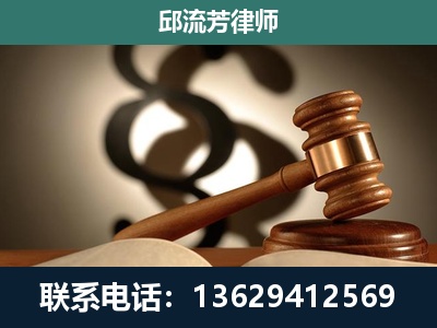 遂宁-委托诉讼代理人