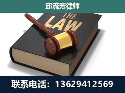 遂宁-涵盖多种复杂案件