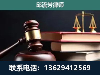 遂宁-离婚类案件
