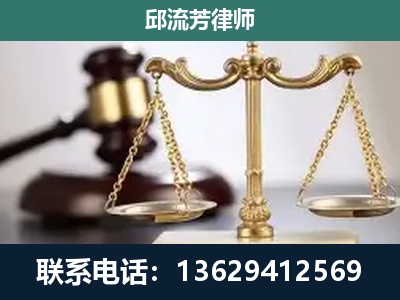 遂宁-刑事案件