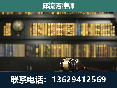 遂宁-经济类案件